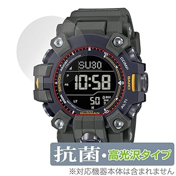 時計 G SHOCK Protection Casio G Shock Protection Watch